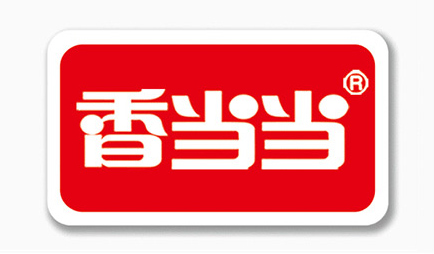 09香當當.JPG 09香當當.JPG