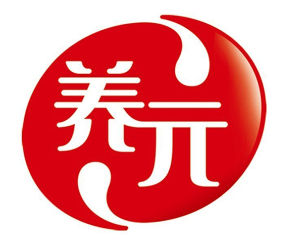 01養(yǎng)元.JPG 01養(yǎng)元.JPG